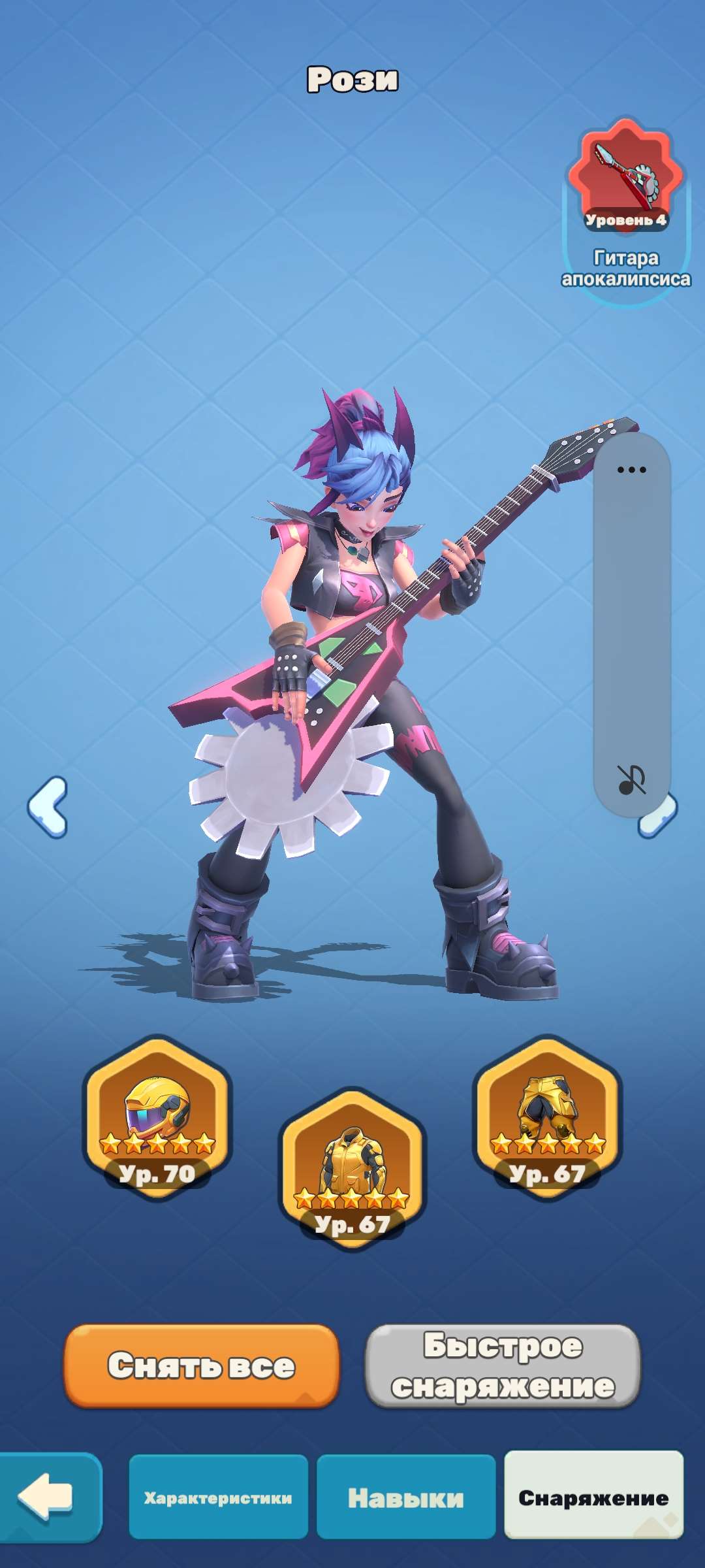 продажа аккаунта к игре Tiles Survive!